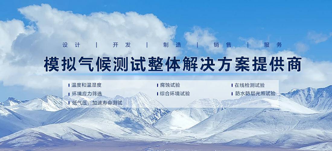 大连启航制药科技有限公司