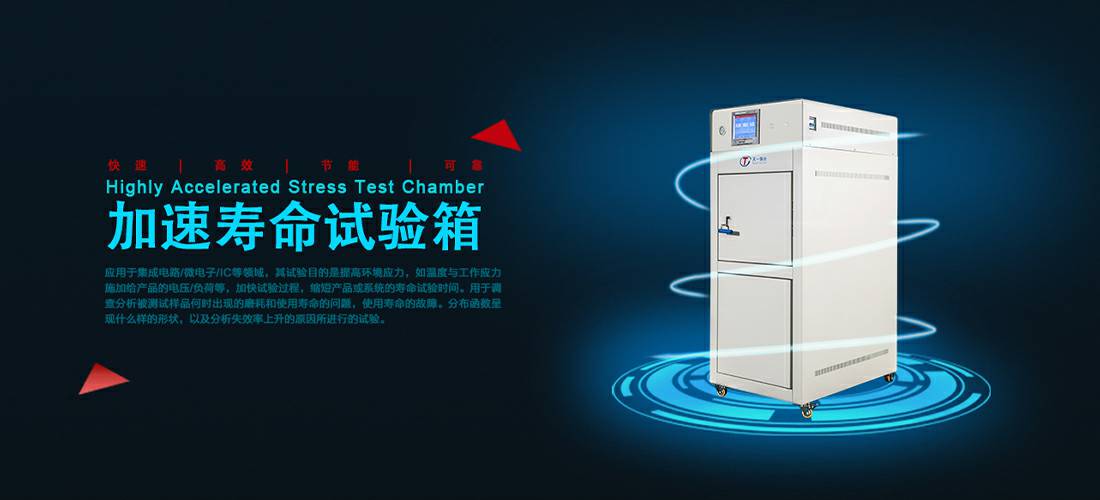 大连启航制药科技有限公司